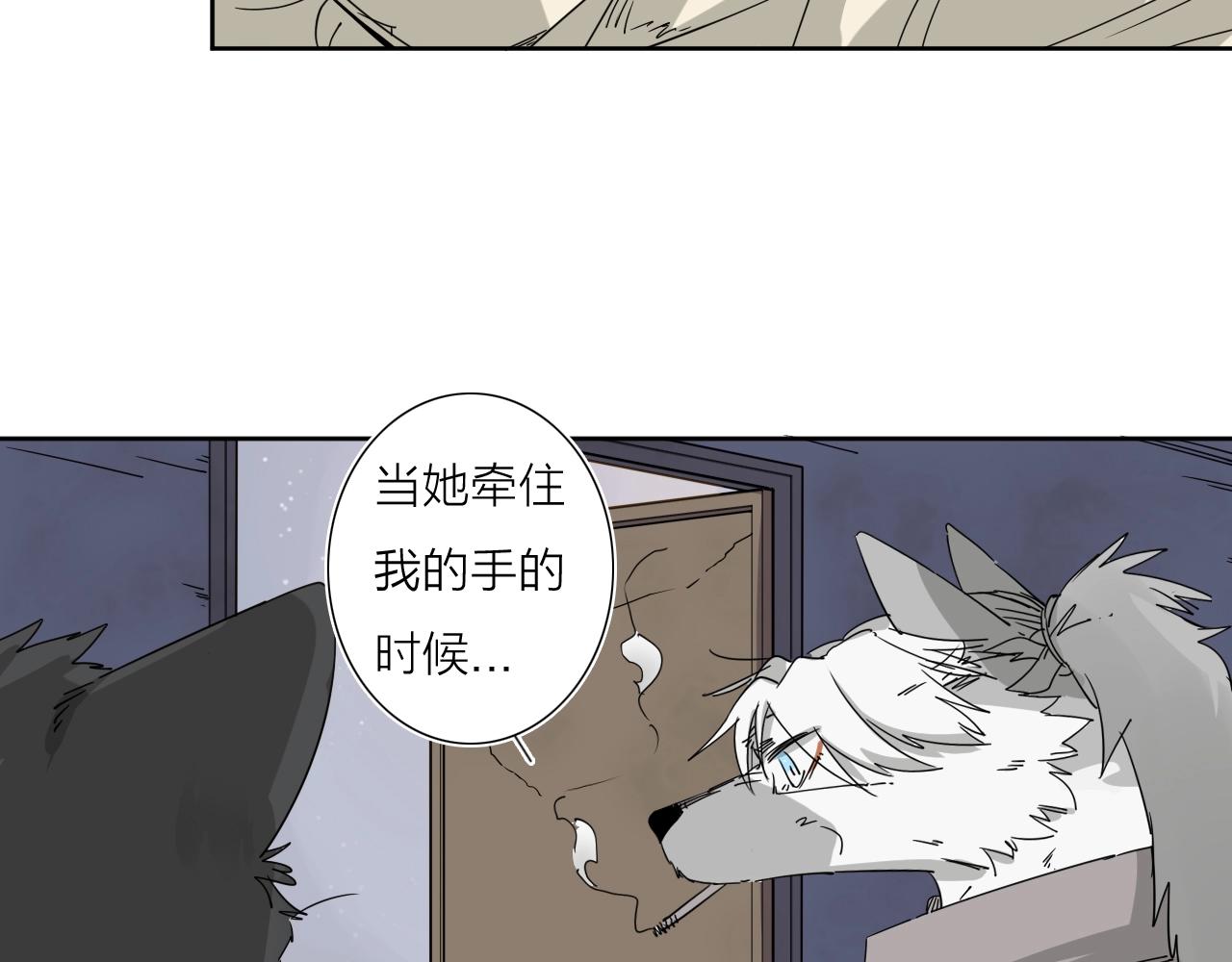 第38话 大战之前(1/2)-第40话