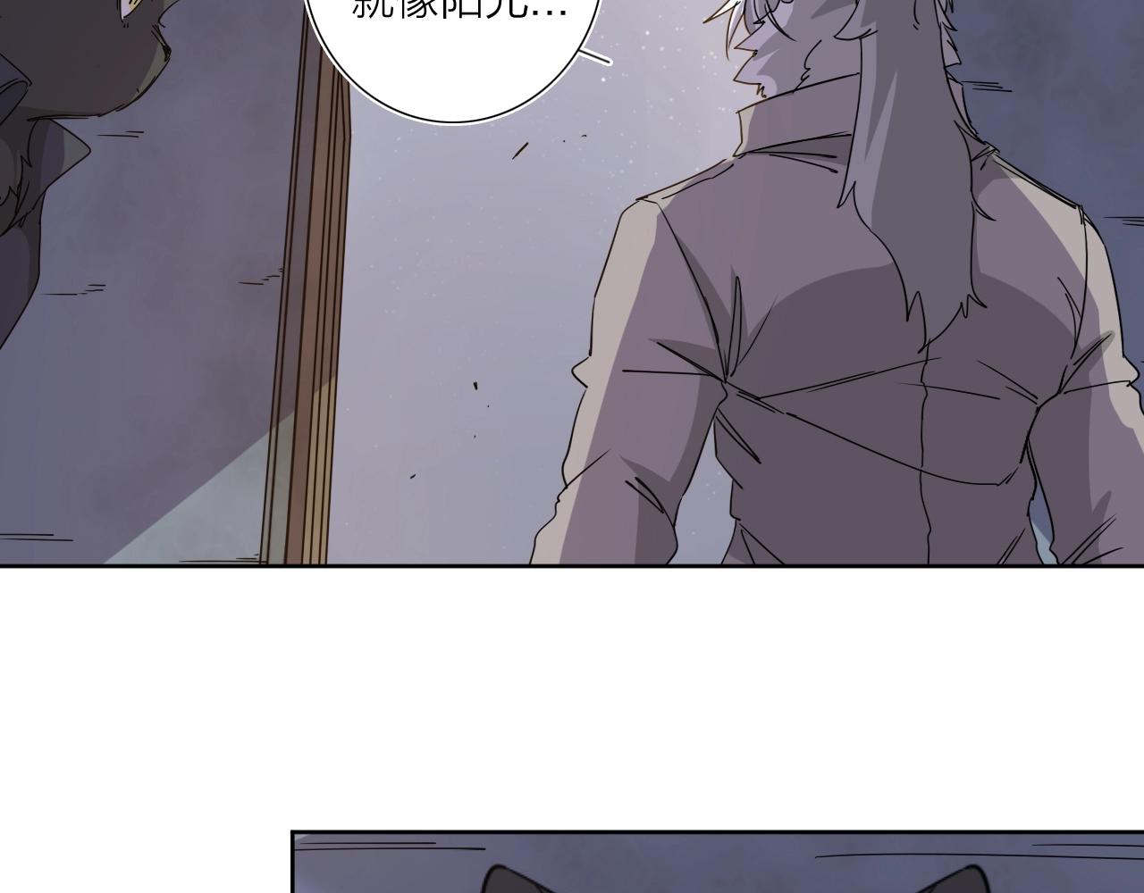 第38话 大战之前(1/2)-第40话