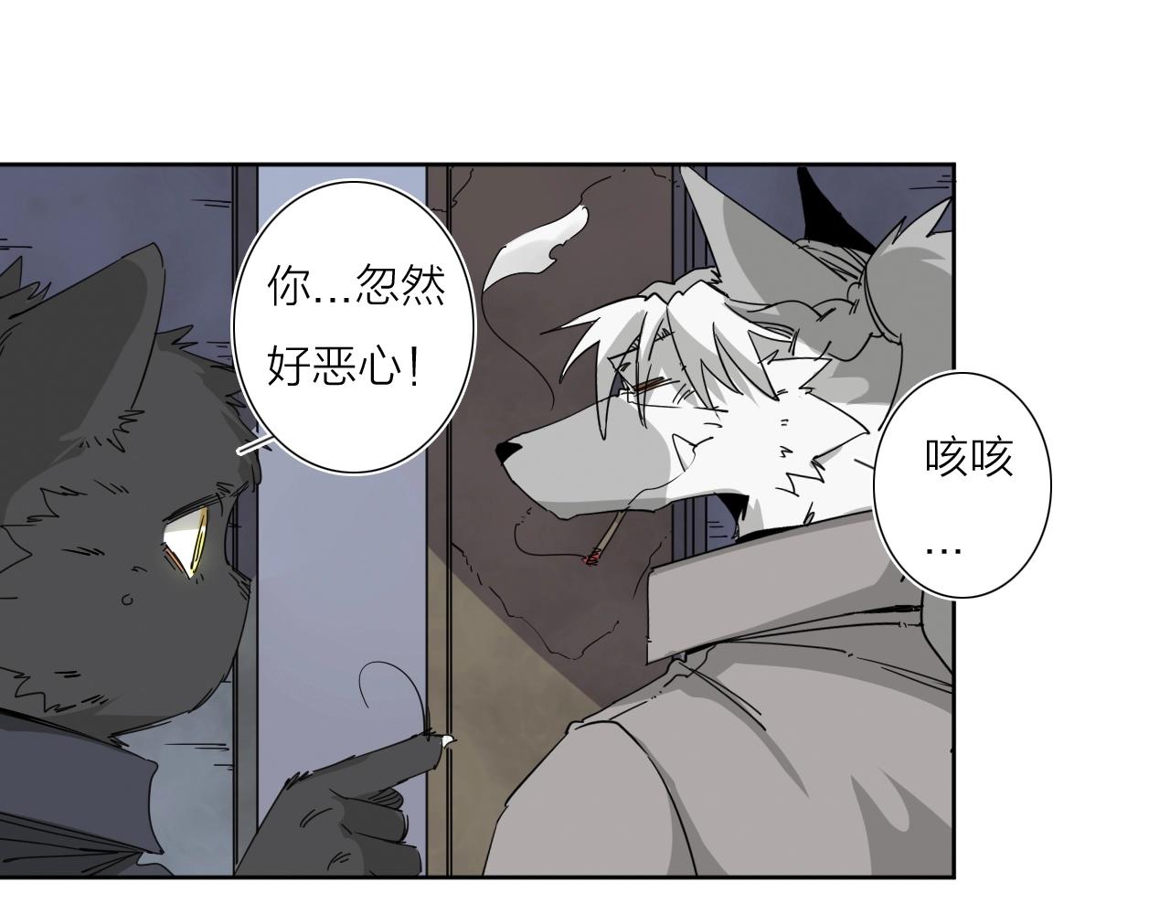 第38话 大战之前(1/2)-第40话