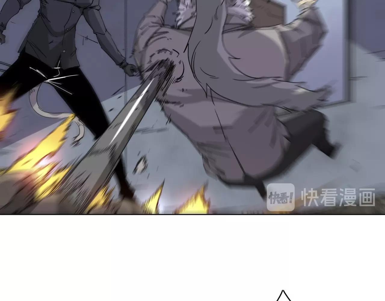 第38话 大战之前(1/2)-第40话