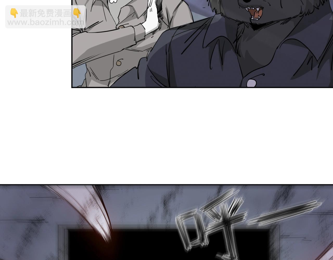 第38话 大战之前(1/2)-第40话