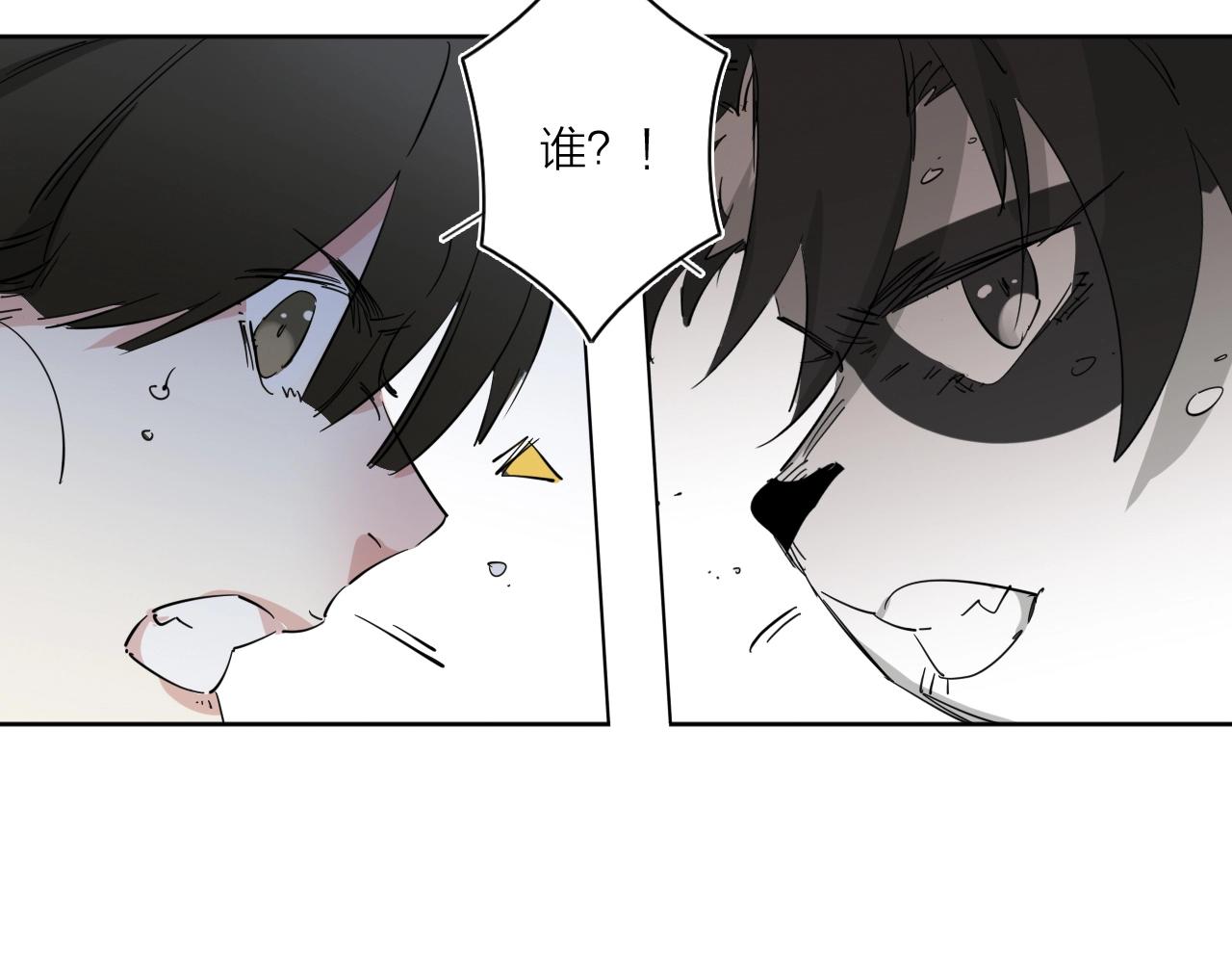 第40话 人生若只如初见(1/4)-第42话