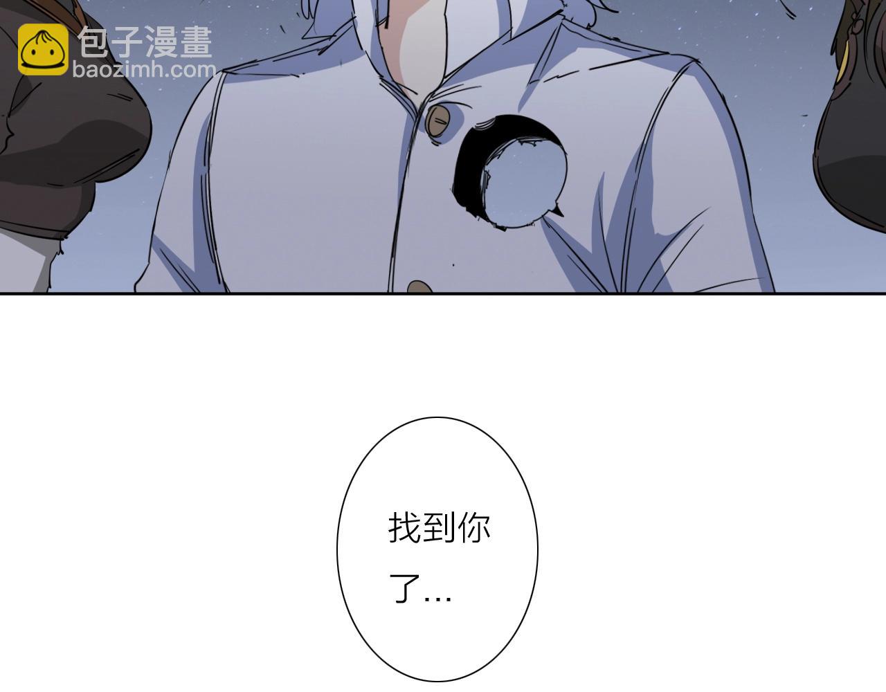 第40话 人生若只如初见(1/4)-第42话