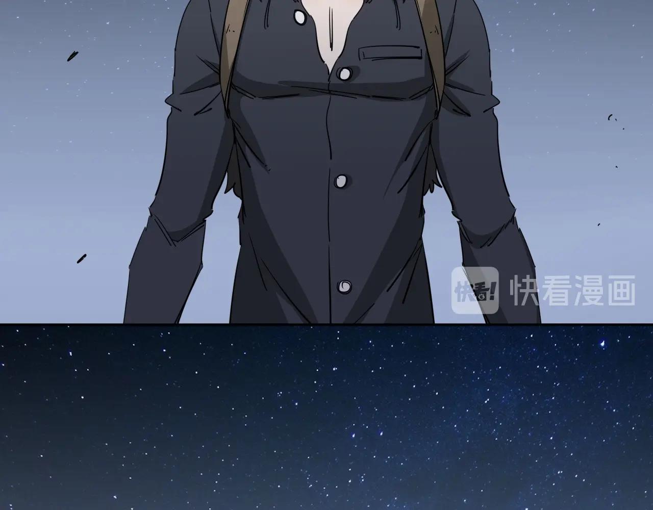 第40话 人生若只如初见(1/4)-第42话