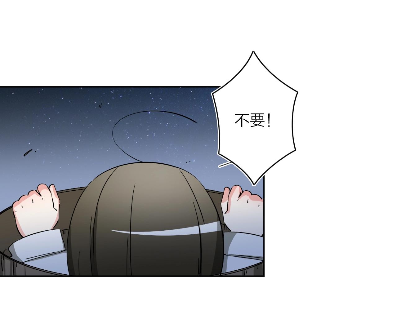 第40话 人生若只如初见(1/4)-第42话