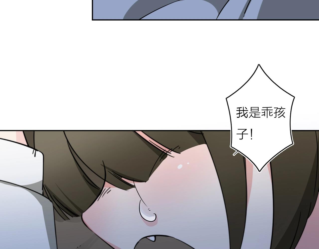 第40话 人生若只如初见(1/4)-第42话