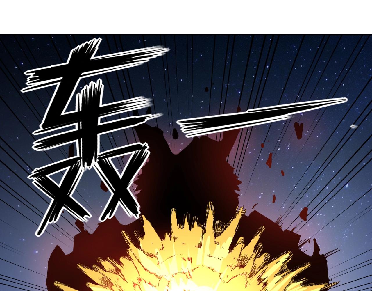 第40话 人生若只如初见(1/4)-第42话