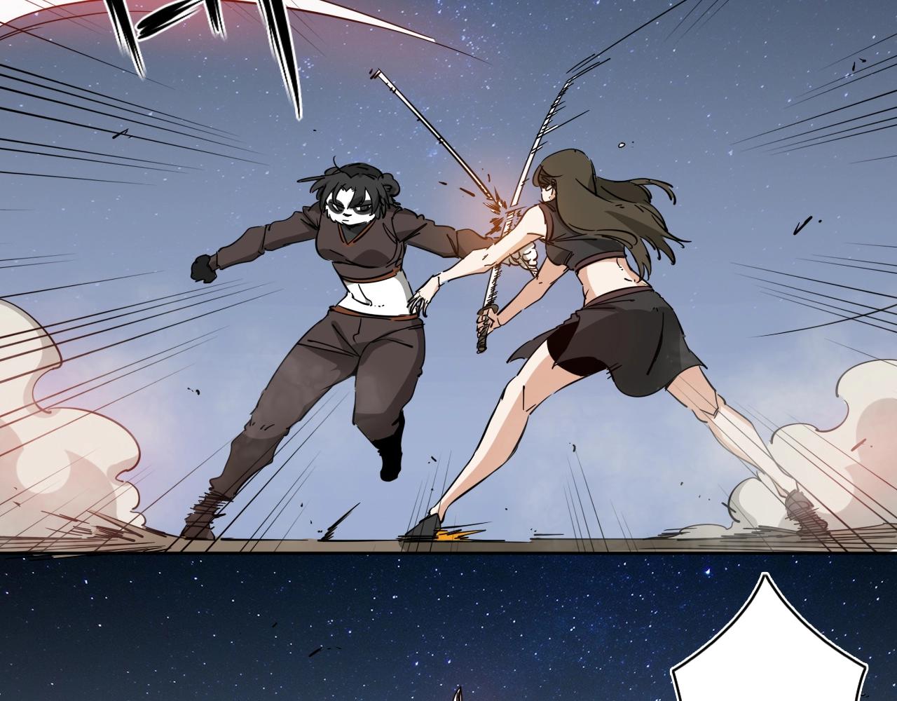 第40话 人生若只如初见(1/4)-第42话