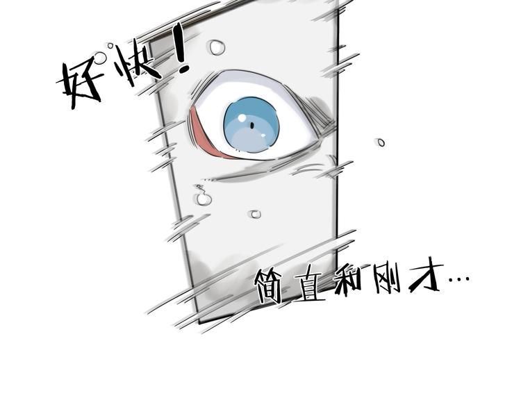 第5话 男二下线(1/3)-第6话