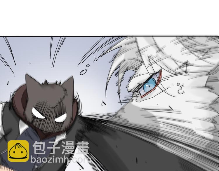 第5话 男二下线(1/3)-第6话