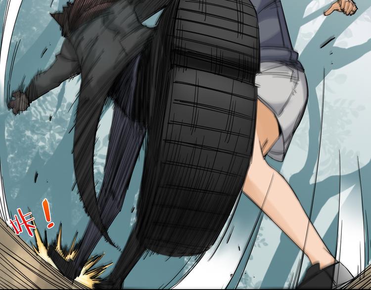 第5话 男二下线(1/3)-第6话