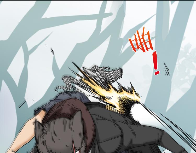 第5话 男二下线(1/3)-第6话