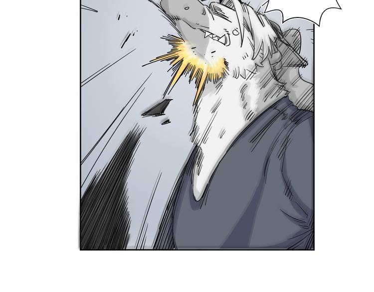 第5话 男二下线(1/3)-第6话