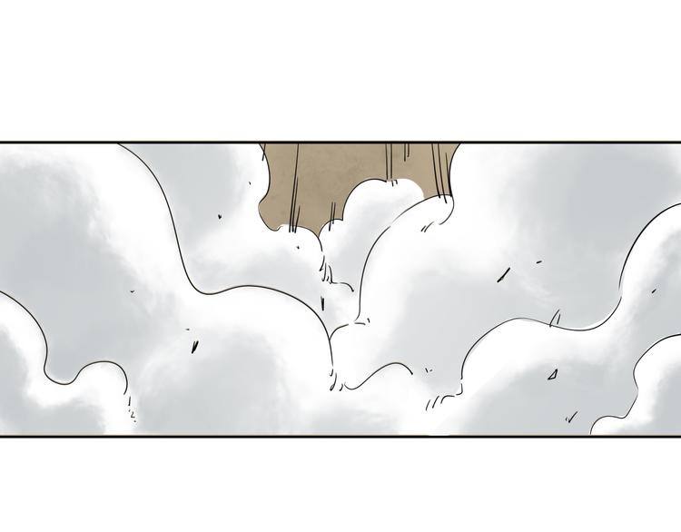 第5话 男二下线(1/3)-第6话