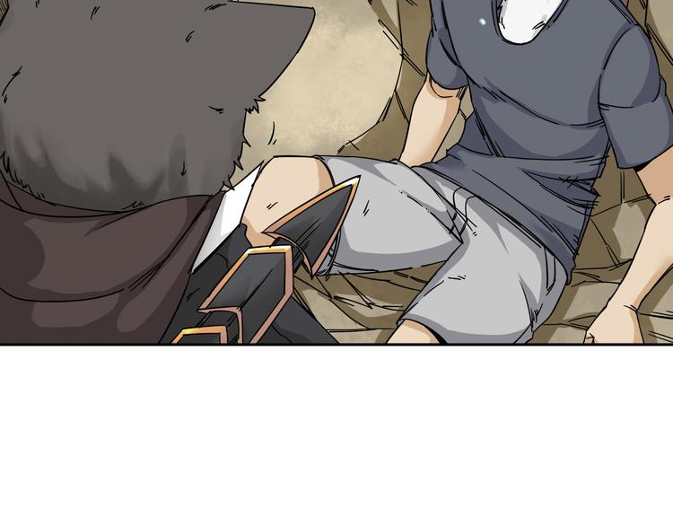 第5话 男二下线(1/3)-第6话