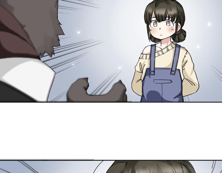 第5话 男二下线(1/3)-第6话