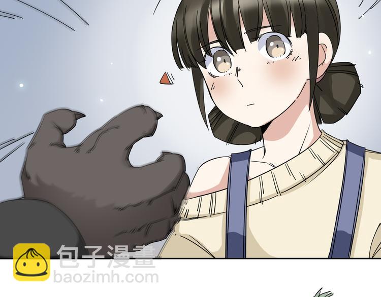 第5话 男二下线(1/3)-第6话