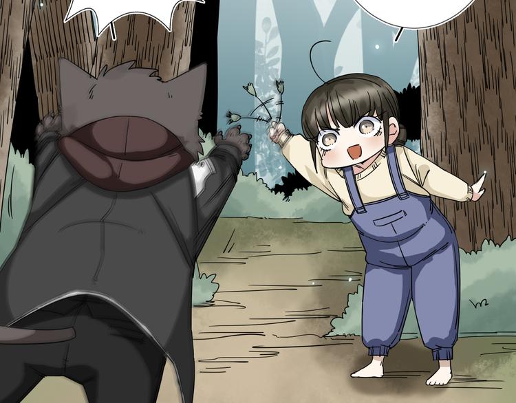 第5话 男二下线(1/3)-第6话