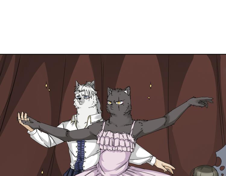 第7话 支线任务(1/2)-第8话