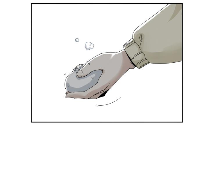 第7话 支线任务(1/2)-第8话