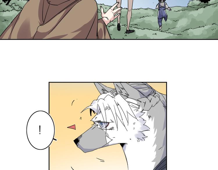 第7话 支线任务(1/2)-第8话