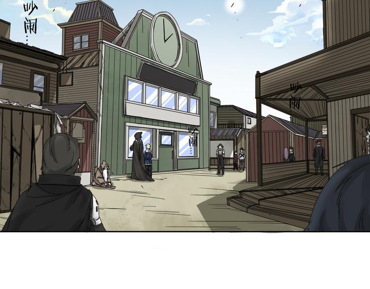 第7话 支线任务(1/2)-第8话