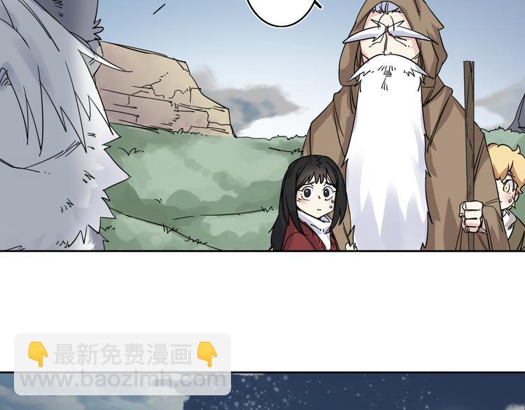 第7话 支线任务(1/2)-第8话