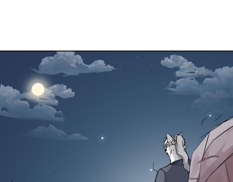 第7话 支线任务(1/2)-第8话