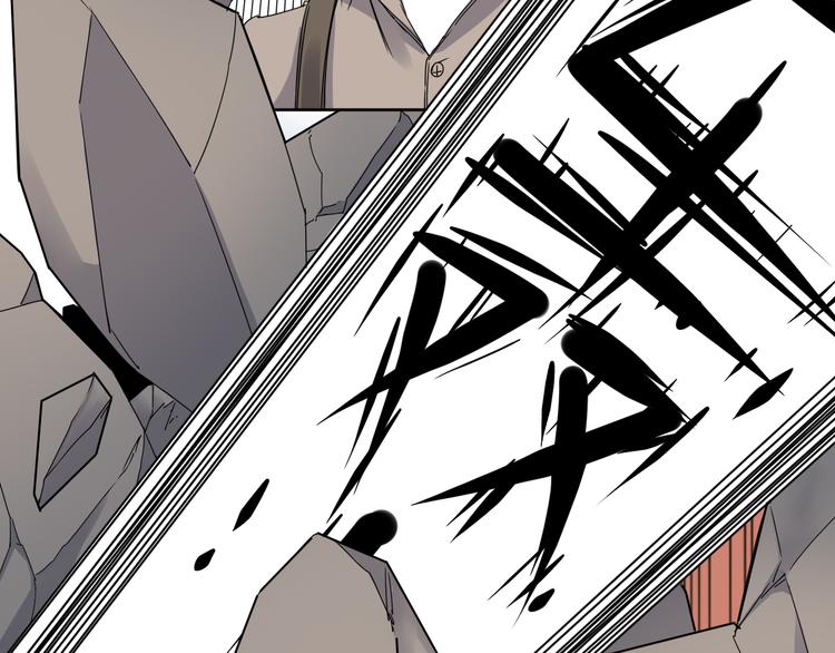 第9话 危机一刻(1/2)-第10话