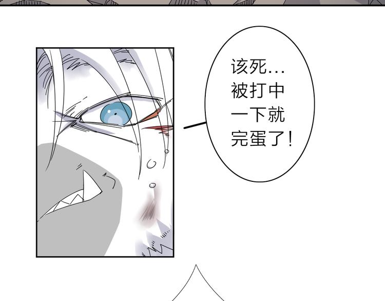 第9话 危机一刻(1/2)-第10话