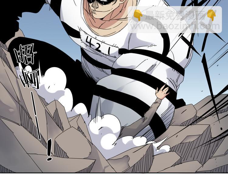 第9话 危机一刻(1/2)-第10话