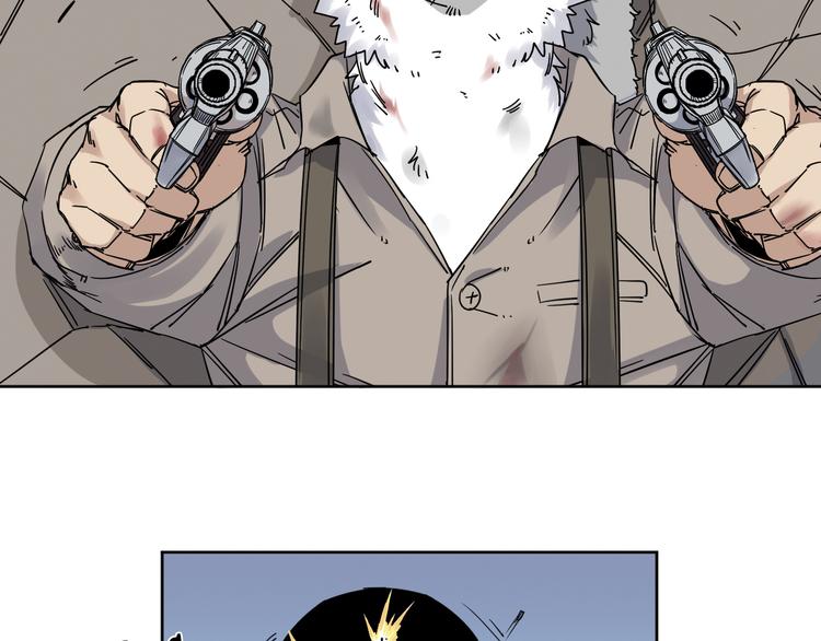 第9话 危机一刻(1/2)-第10话