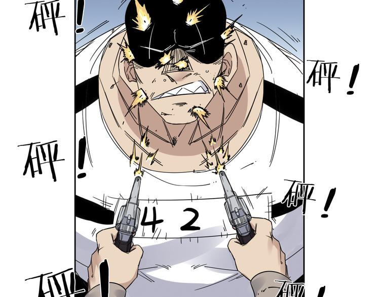 第9话 危机一刻(1/2)-第10话