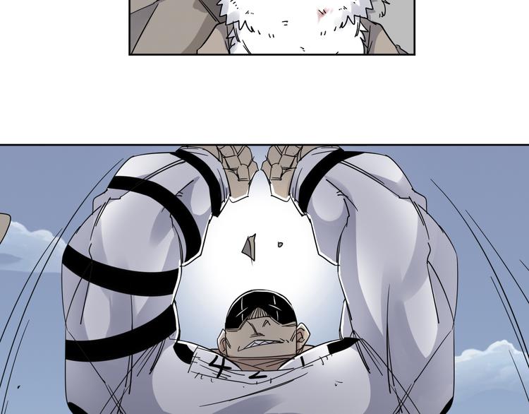 第9话 危机一刻(1/2)-第10话