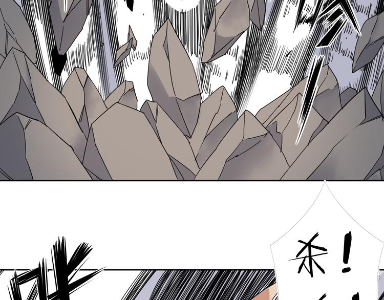 第9话 危机一刻(1/2)-第10话