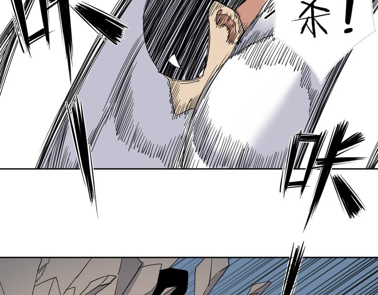 第9话 危机一刻(1/2)-第10话