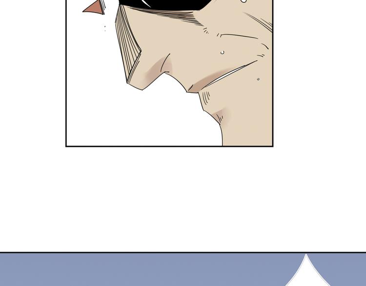 第9话 危机一刻(1/2)-第10话