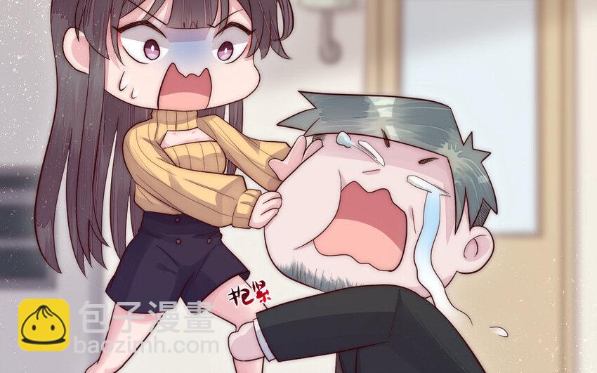 10 第9话 现身(1/3)-第10话