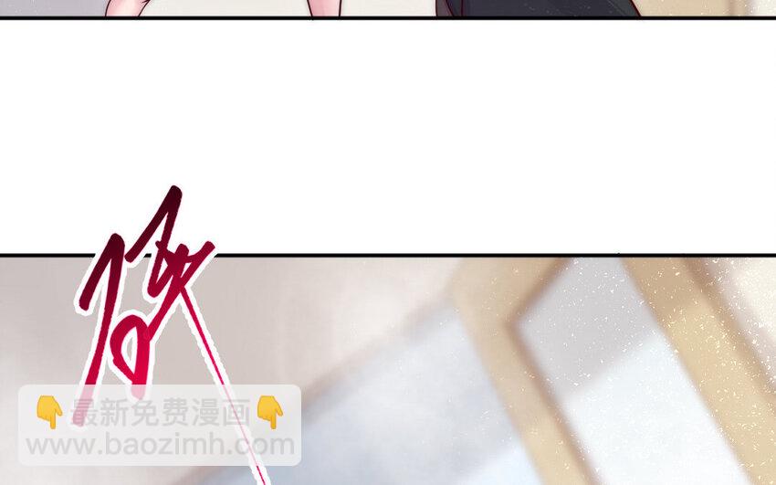 10 第9话 现身(1/3)-第10话