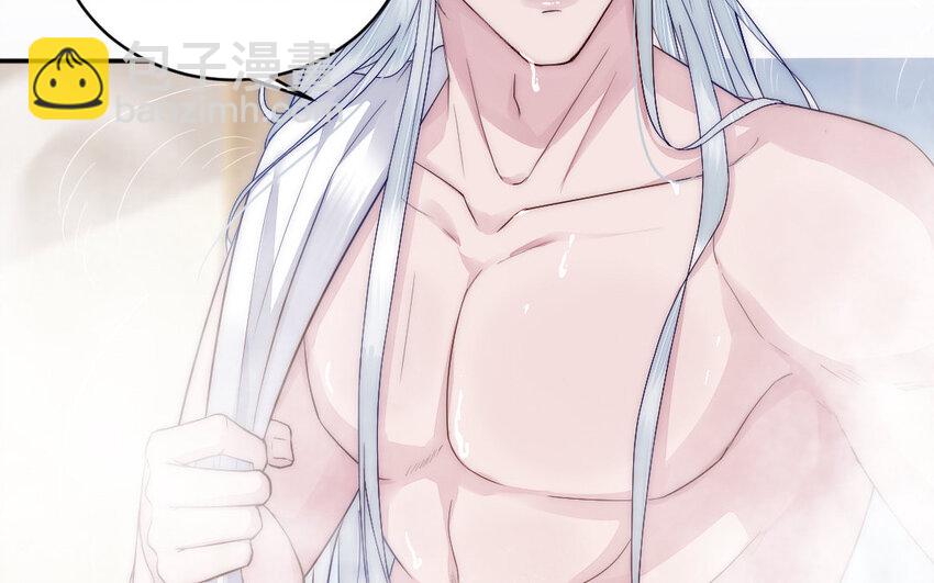 10 第9话 现身(1/3)-第10话