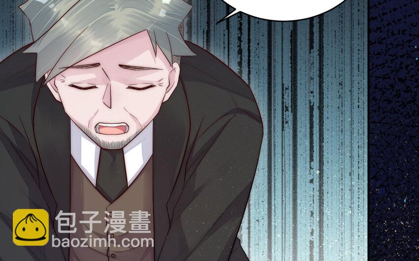 10 第9话 现身(1/3)-第10话