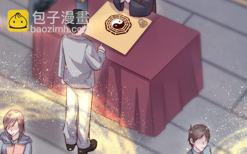 10 第9话 现身(1/3)-第10话