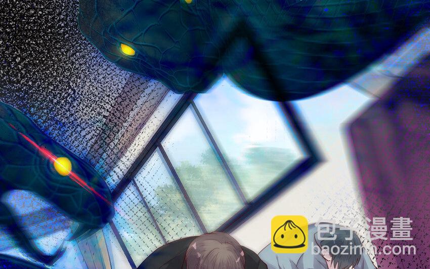 10 第9话 现身(1/3)-第10话