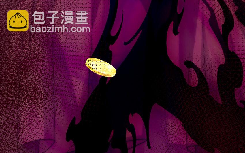 10 第9话 现身(1/3)-第10话