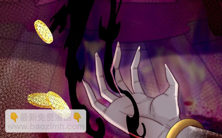 10 第9话 现身(1/3)-第10话