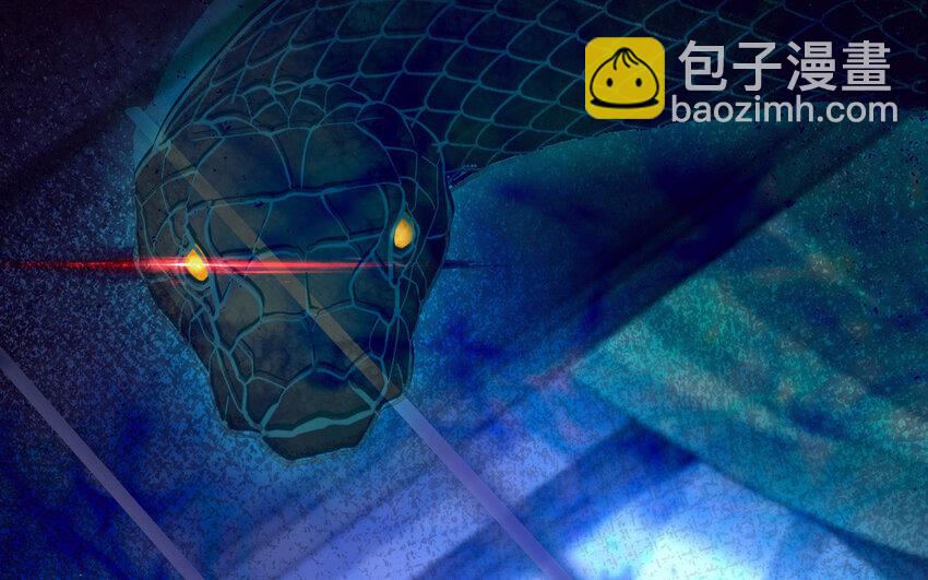 10 第9话 现身(1/3)-第10话