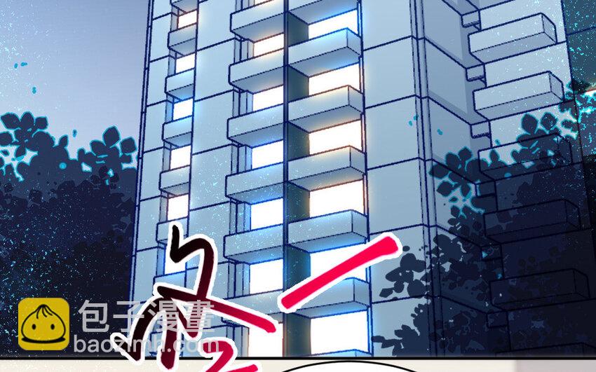 10 第9话 现身(1/3)-第10话