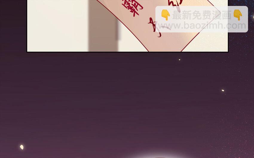 12 第11话 求点东西(1/3)-第12话