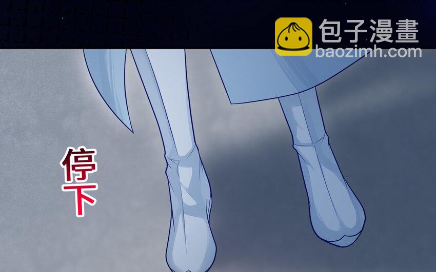 12 第11话 求点东西(1/3)-第12话