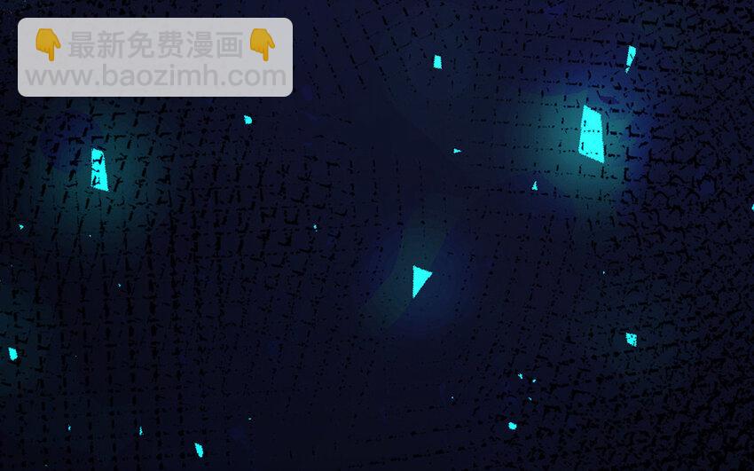 12 第11话 求点东西(1/3)-第12话